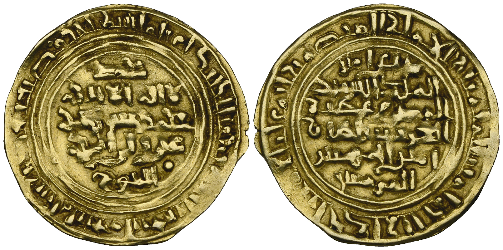 Dinar coin 66841